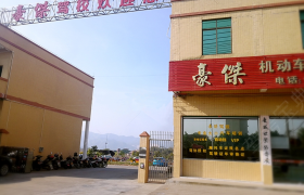 教学环境