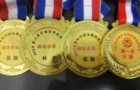 廊坊双安驾校