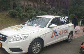 株洲北方驾校