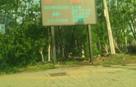 合肥五星驾校