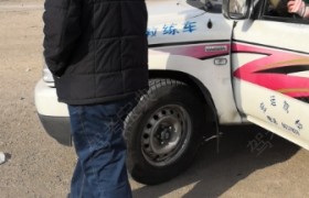 秦皇岛宏运驾校