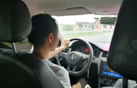 衡阳万顺驾校