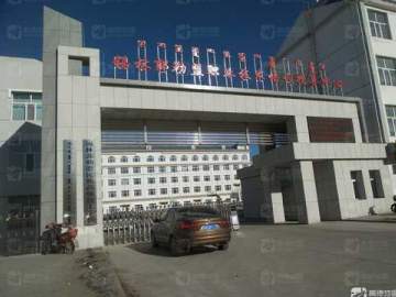 民族技工学校