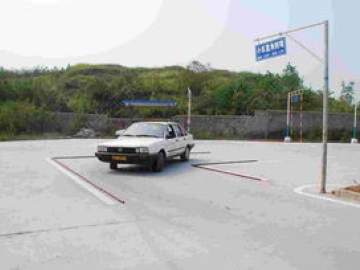 精锐驾校