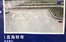 莆田兴安驾校
