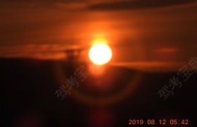 孝感兴达驾校