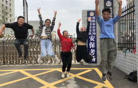 娄底诚信驾校