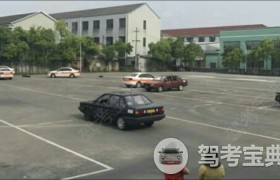 宁波中邦驾校
