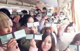 辽阳通汇驾校