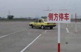 昆明辰阳驾校