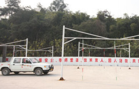 重庆南洋驾校