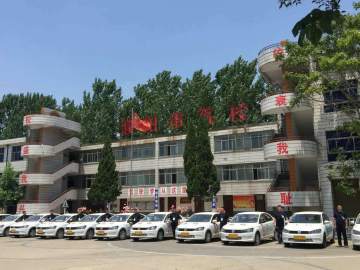 运输驾校