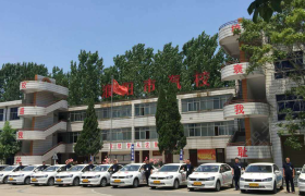 濮阳运输驾校