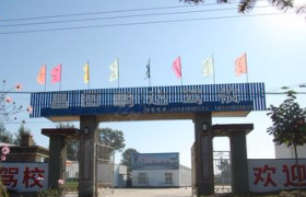 铁岭鹏达驾校