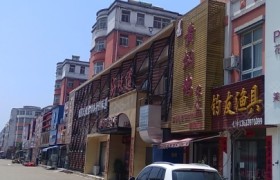 信阳启航驾校