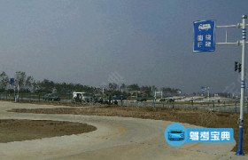 盐城明星驾校