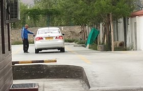 克拉玛依畅通驾校