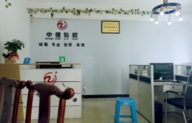 福州中健驾校
