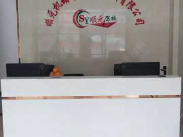 顺元驾校
