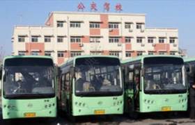 湘潭公交驾校
