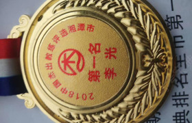 湘潭安达驾校