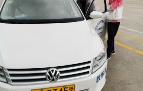 张掖金鹏驾校