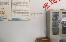 周口宏达驾校