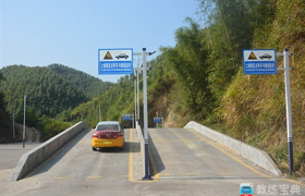 揭阳坤旺驾校