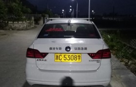 温州金安驾校