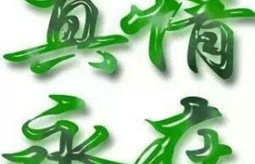 南通欧亚驾校