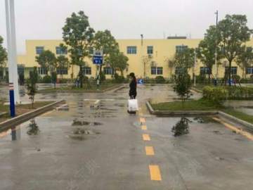 武功山驾校