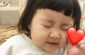 合肥东方驾校