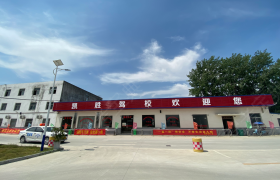 阜阳凯胜驾校