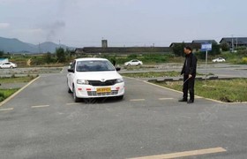 怀化世兴驾校