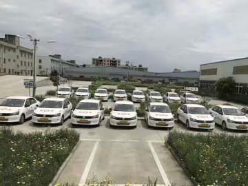 兴运驾校