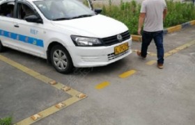 舟山圣岛驾校