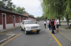 昌吉回族自治州东方驾校