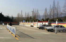 黄山顺通驾校