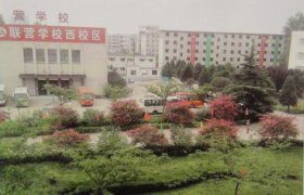 周口联营驾校