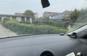 镇江恒通驾校