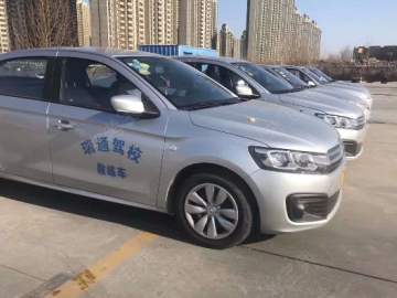 瑞通驾校