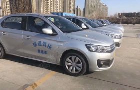 秦皇岛瑞通驾校