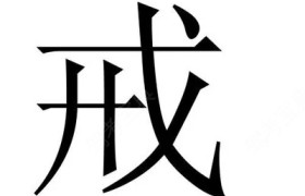 许昌春天驾校