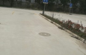 舟山新城驾校