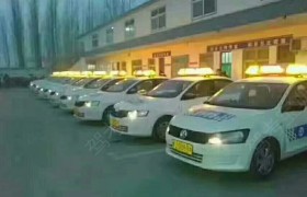 濮阳长城驾校