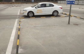 石家庄安和驾校