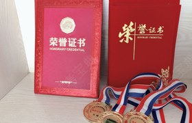 衡阳易通驾校