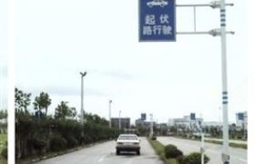 南昌平安驾校