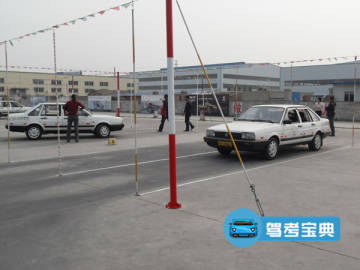 新世纪驾校