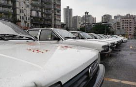 重庆福凯驾校